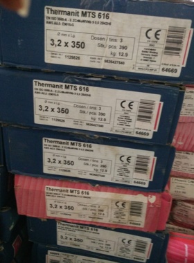 原装进口ENiCr-3镍基合金电焊条德国蒂森Thermanit Nicro 82