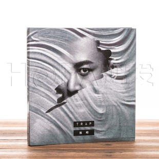 正版现货 林峰:Trap(CD+DVD+写真歌词卡) 2016专辑流行音乐cd