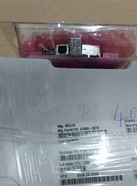 670688010 67068-8010 莫仕/molex 连接器 接插件 原装正品 现货