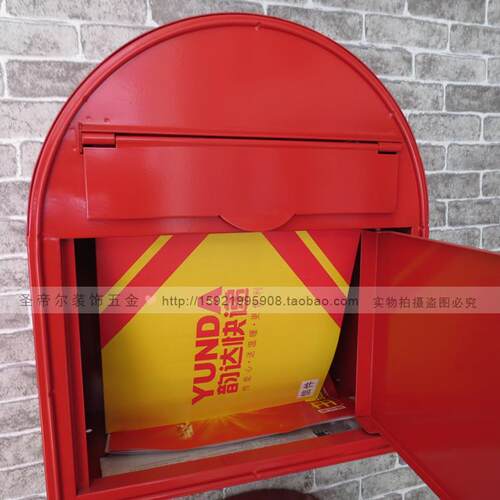 此款是加厚加宽，容量很大，可以放很多东西，信箱净重4公斤哦。另外还有【黑色】可以选择。外形尺寸：高度375mm*厚度175mm*宽度325mm 投信口尺寸：长240mm*宽30mm