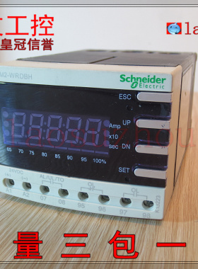 现货正品3DM2-WRDBH{皇冠信誉8+}可议价