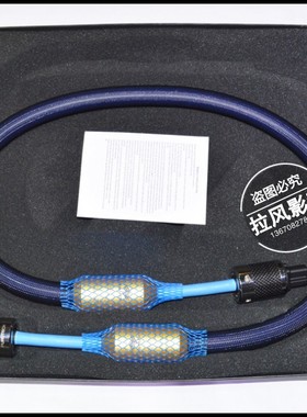 荷兰siltech/银彩Ruby双皇冠发烧音响电源线合金G7皇家签名系列