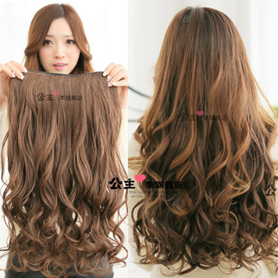 Extension cheveux - Ref 225809 Image 1