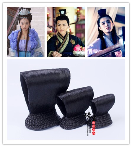 Extension cheveux - Chignon - Ref 236302 Image 1