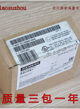 西MZ子6ES7972-0BA12/20/40/41/42/52 0BB11/12/41/42/51/0CB35
