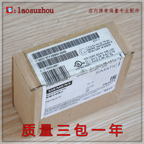 西MZ子6ES7972-0BA12/20/40/41/42/52 0BB11/12/41/42/51/0CB35