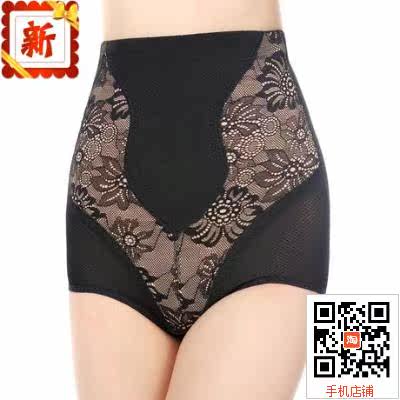 Body - Ref 653216 Image 1