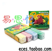 Crayola Crayola 4 màu Bùn trẻ em Màu đất sét Hình dạng đất nhờn 57-0300 - Đất sét màu / đất sét / polymer đất sét,