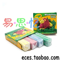 Crayola Crayola 4 màu Bùn trẻ em Màu đất sét Hình dạng đất nhờn 57-0300 - Đất sét màu / đất sét / polymer đất sét, đất sét nặn