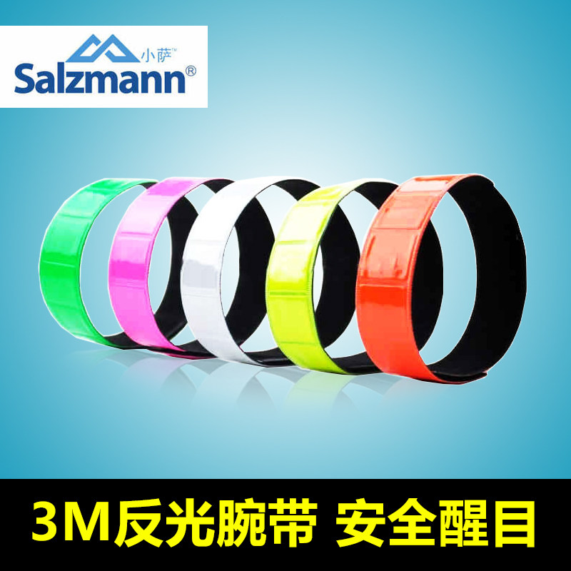 Déco pour vélo SALZMANN - Ref 2279465 Image 1