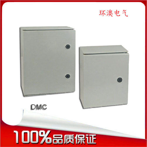 300x250x142 DMC聚碳酸酯玻璃纤维配电柜 壁挂式户外配电箱