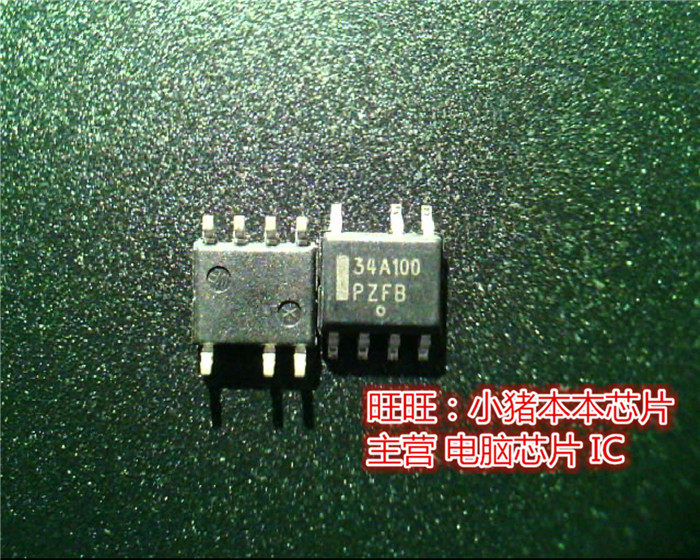MC34A100  34A100  SOP7 全新现货 一个起售
