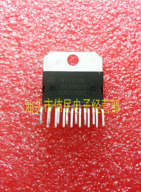 STV9306 STV9306B STV5109 STV5111 STV5112  原装拆机