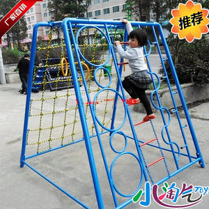 幼儿园爬网儿童攀岩儿童玩具感统器材游乐设施蒙特梭利攀爬网
