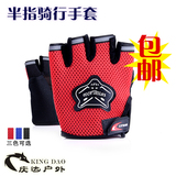 Autocollant pour vélo - Ref 2280249 Image 9