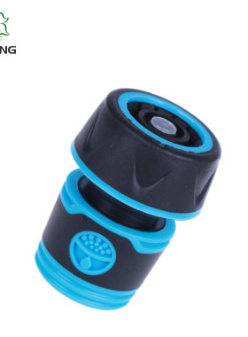 Lionking  包胶6分快速止水接头 水枪止水接头 软管止水接头