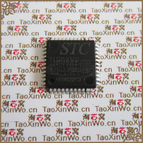 STC单片机STC11F08XE集成电路