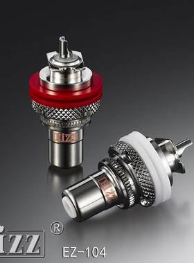 EIZZ EZ-104 精品RCA信号插座 碲铜+磷铜镀锗（无磁）