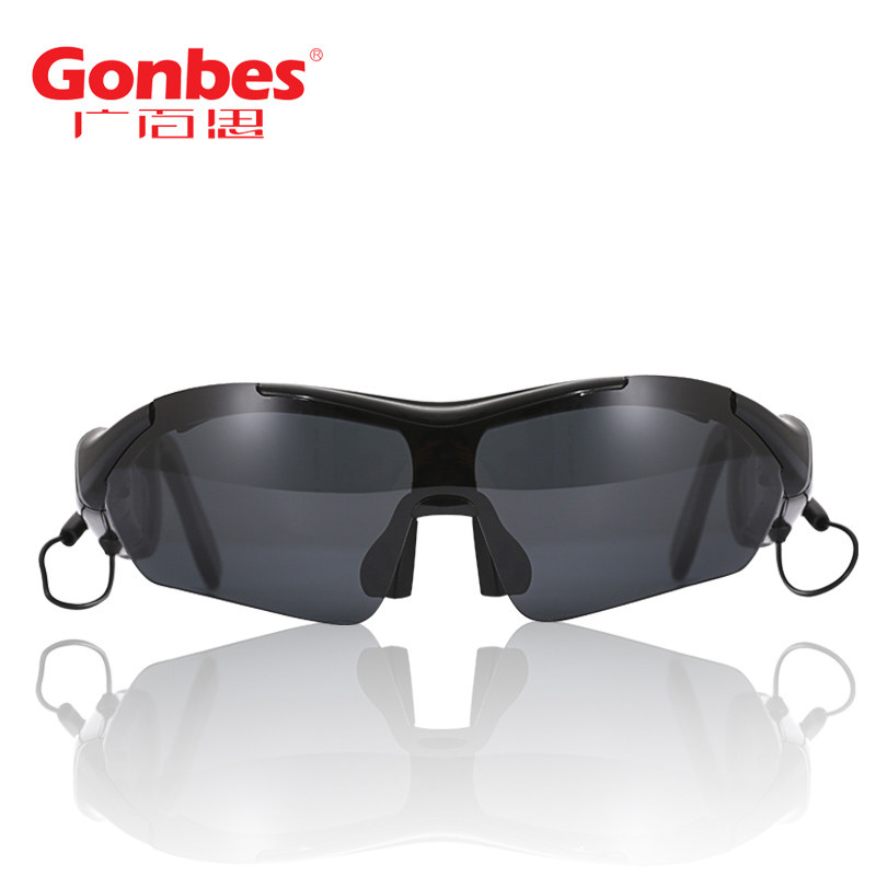 Bluetooth headphones and glasses可听歌打电话蓝牙耳机眼镜