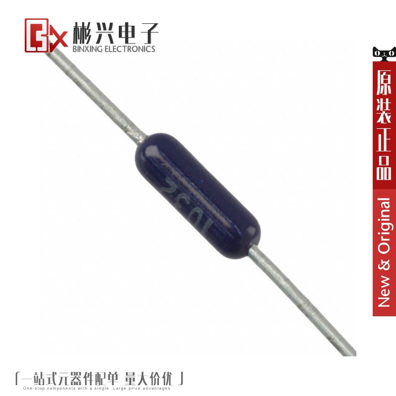 Accessoire USB - Ref 448722 Image 1