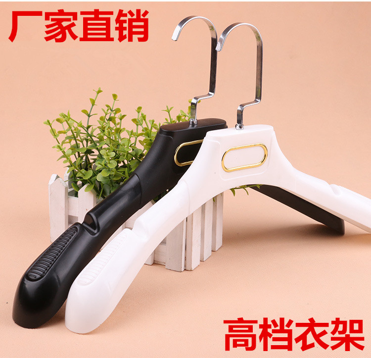 厂家直销黑白金边塑料衣架婚纱服装店防滑衣架批发扁勾西服衣撑在类目 收纳整理, 衣物洗/晒/护理用具, 衣架中 - 来自Buy2taobao.com提供专业的淘宝代购服务
