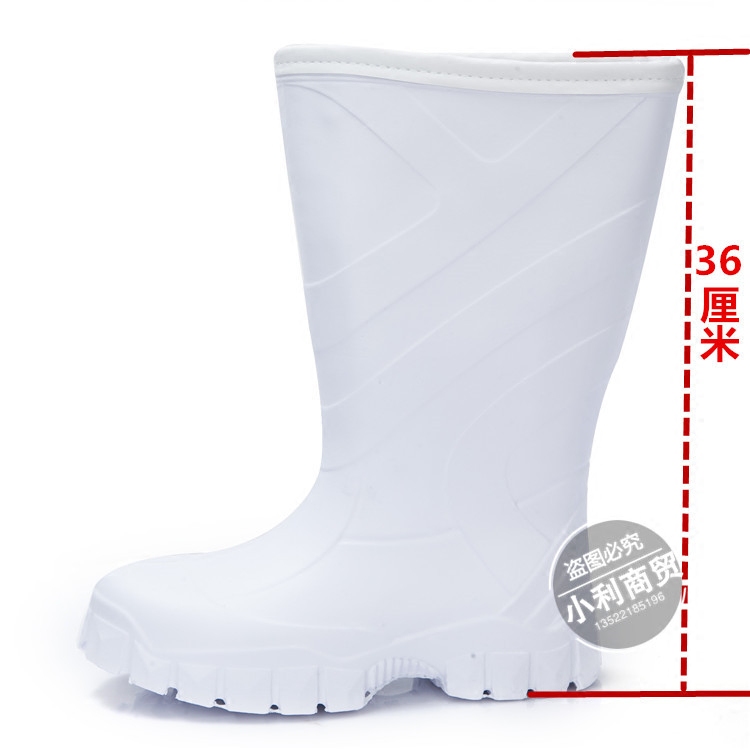 Chaussures en caoutchouc - Ref 941357 Image 5