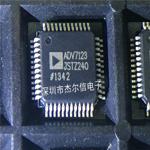 ADV7123JSTZ240 ADV7123 ADI LQFP48 全新进口原装 可直拍 出样