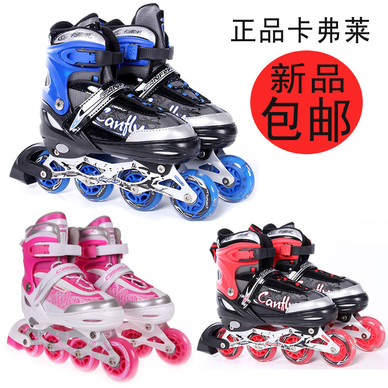 Skate pour homme femme AIRWALK - Ref 2601176 Image 7