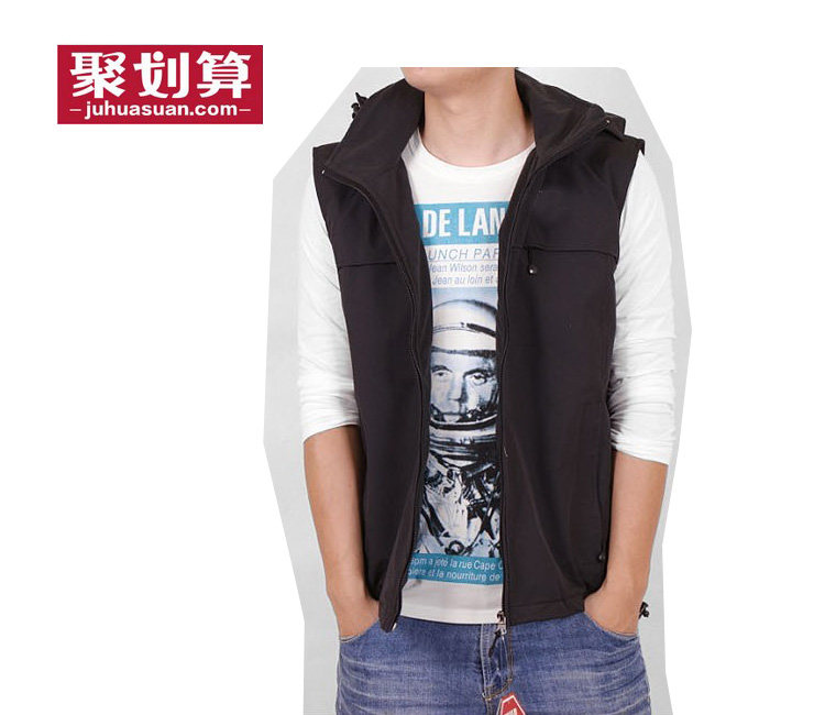 Débardeur sport homme - Ref 538773 Image 1