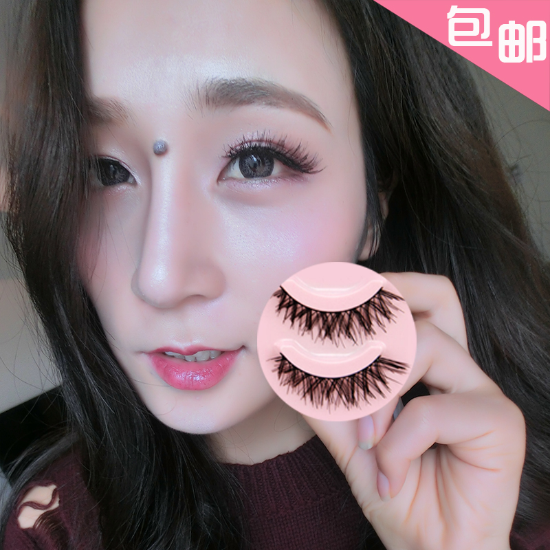 Big Eyeliner Increases Eyelid Eyeliner Eyelashes False Eyelashes