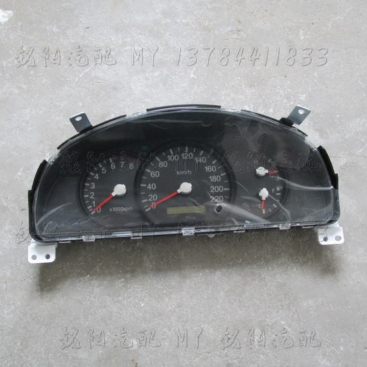 黄海汽车配件 旗胜F1 组合仪表 里程表 转速表 路码表 仪表总成