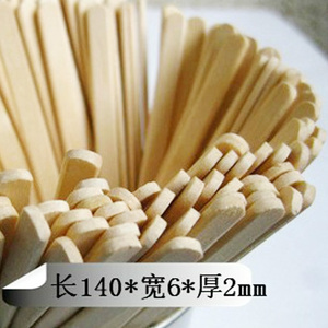 一次性搅拌棒 木制咖啡调棒 纸套独立包装 方便卫生 500支/包14cm