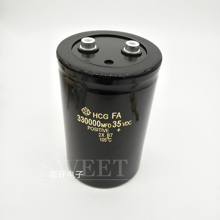 日立电解电容 35V330000UF 螺丝脚大电容 大容量