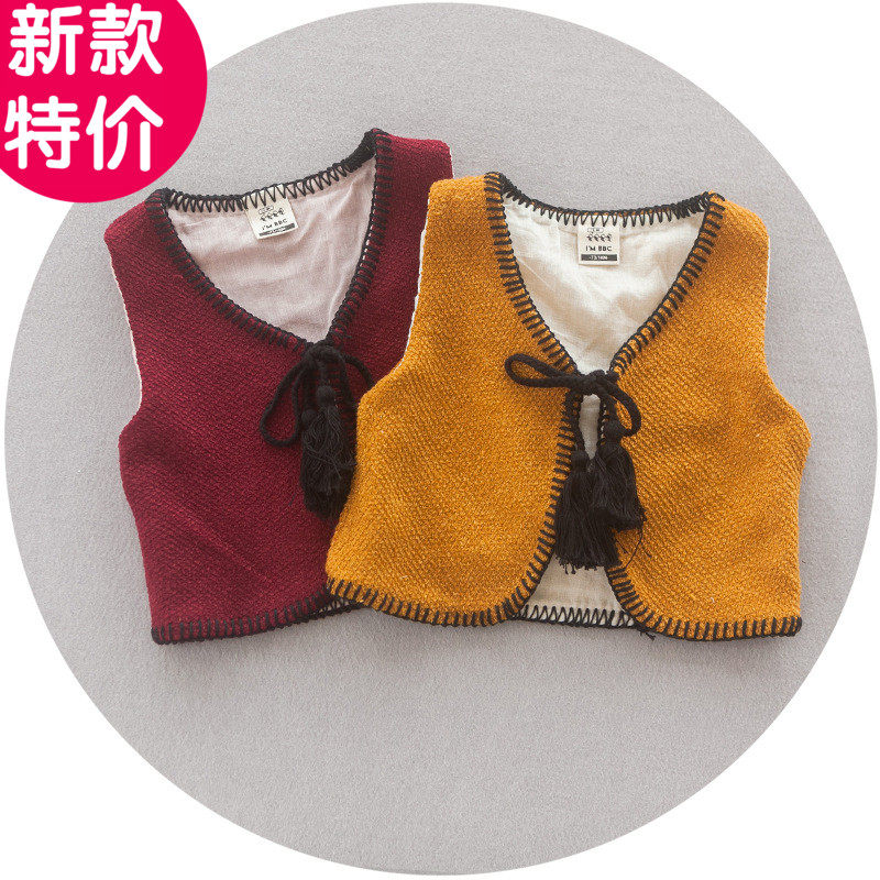 Gilet fille - Ref 2071183 Image 1