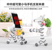 Support téléphone mobile - Ref 1360584 Image 32