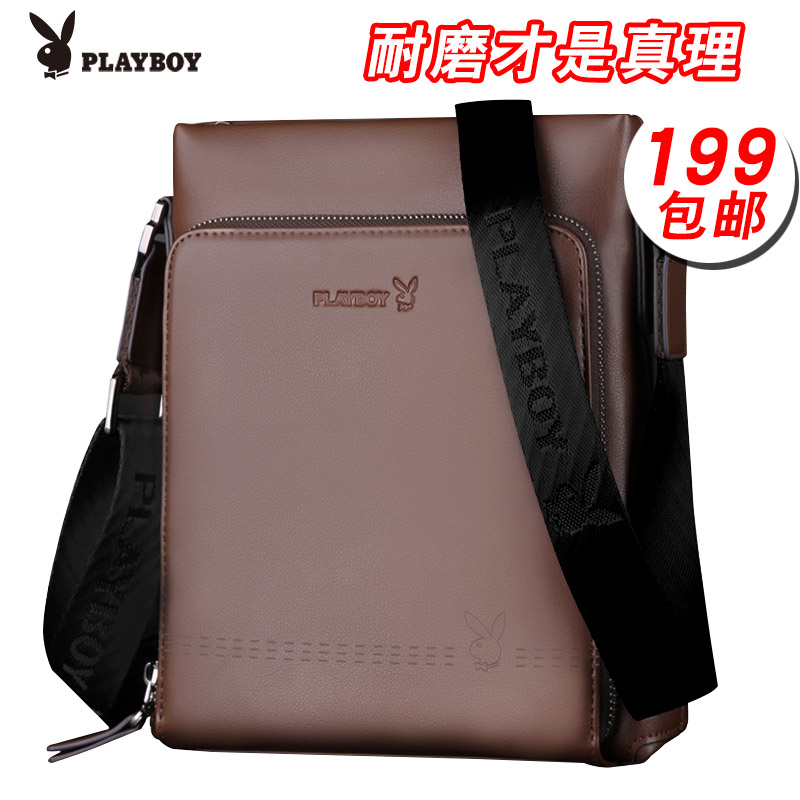 Sac homme - Ref 51335 Image 1