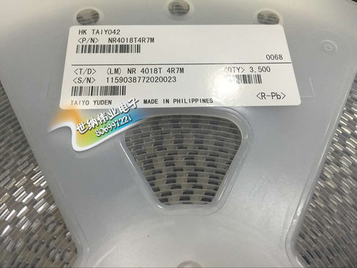 原装进口太诱LM NR4018T4R7M 4.7uh 大电流