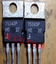 75343P 汽车鼓风机MOS大电流场效应管 全系列汽车元件 全新可直拍