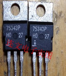 75343P 汽车鼓风机MOS大电流场效应管 全系列汽车元件 全新可直拍
