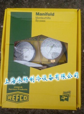 原装 瑞士威科表组 适用R22、R404、R23等多种制冷剂