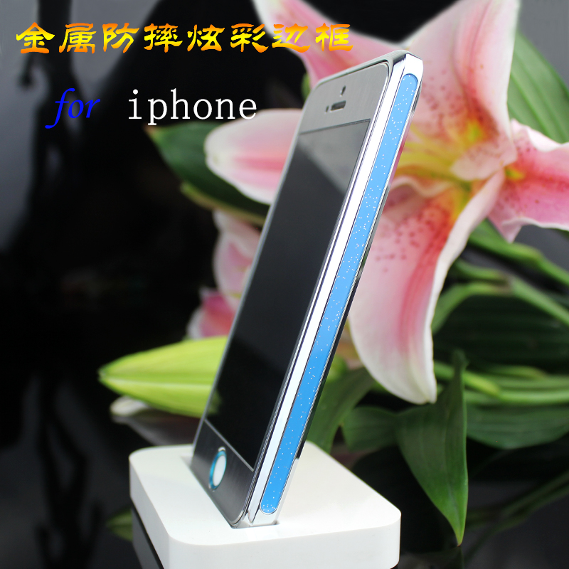 iphone4s/5s¾µÃæºÏ½ð±ß¿òÊÖ»úÌׯ»¹û6´ú4.7´ç·Àˤ½ðÊôìŲʱ£»¤¿Ç