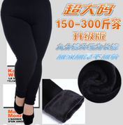 Chaussettes - collants sexy - Ref 765785 Image 29