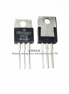 MBR1560CT-E3/45 MBR1560CT TO220 肖特基管 VISHAY 进口原装现货