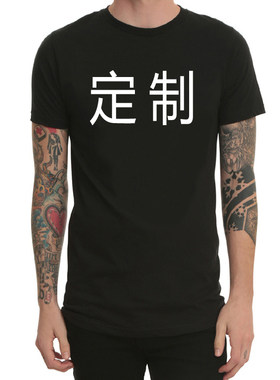 diy丝网印刷数码情侣装班服定制