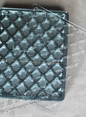 海产品干货食品零食托盘塑料包装袋垫板托盘21*27cm 大号塑托批发