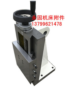 万能燕尾槽拖板立式滑台高精密精磨款铣床导轨工作台