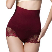 Sous-vêtement thermo jeunesse GOLOVE en nylon - Ref 751856 Image 20