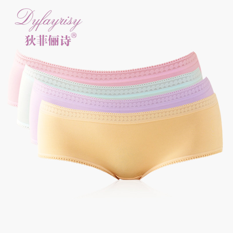 Slip jeunesse DYFAYRISY 1012k en coton - Ref 645714 Image 1