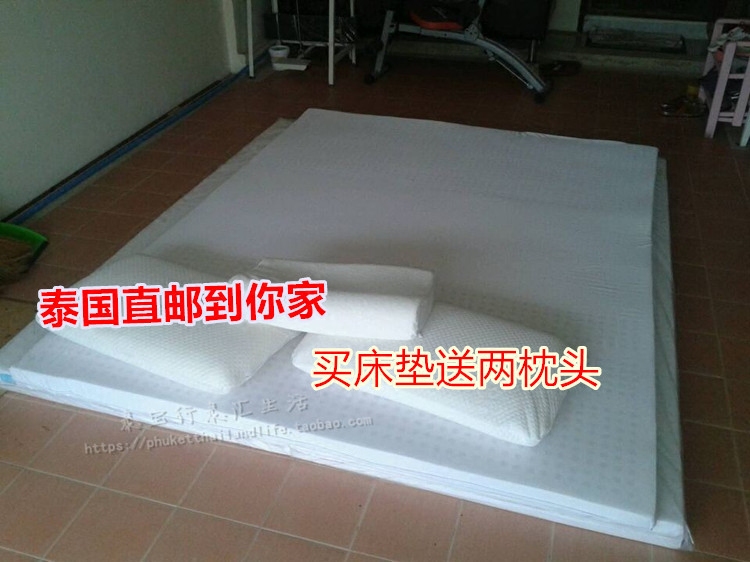 泰国直邮乳胶床垫天然保健抑菌