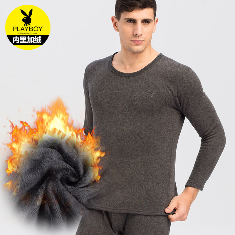 Sous-vêtement thermo PLAYBOY H8316 en coton - Ref 752869 Image 1